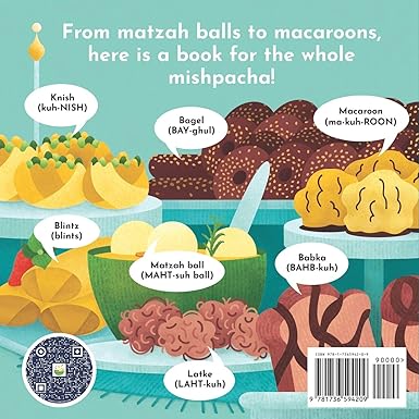 My Mushy Matzah Ball book back
