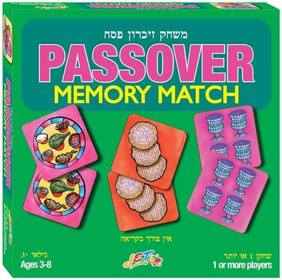 Passover Memory Match Game