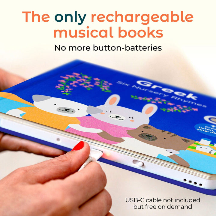 Cali's Books Greek Nursery Rhymes charger