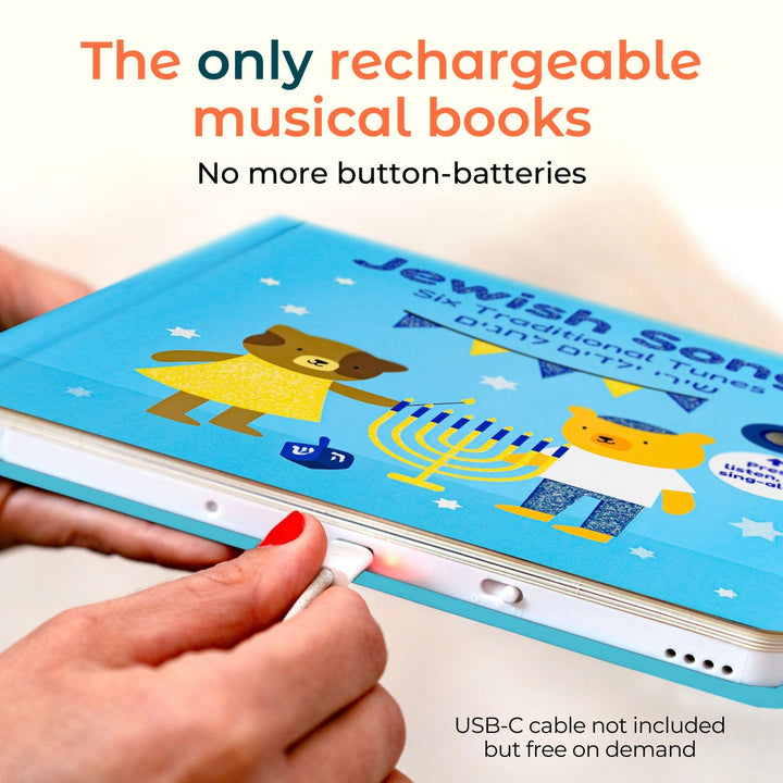 Cali's Books Jewish Songs charger