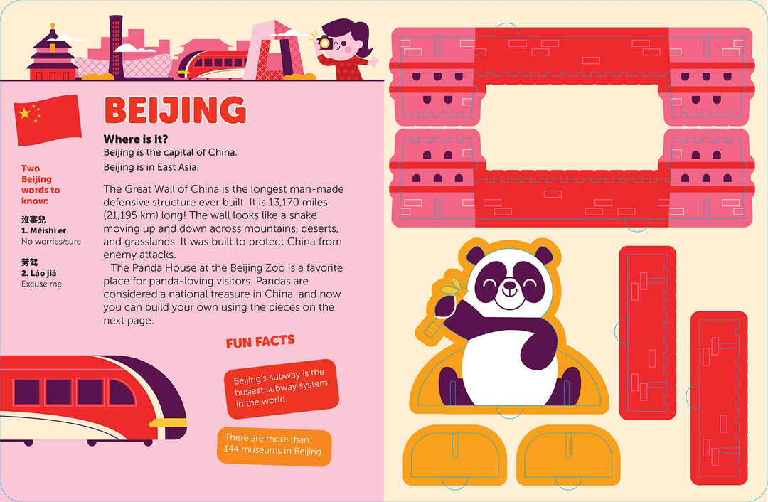 Pop Out Around the World: Read, Build, and Play from New York to Beijing