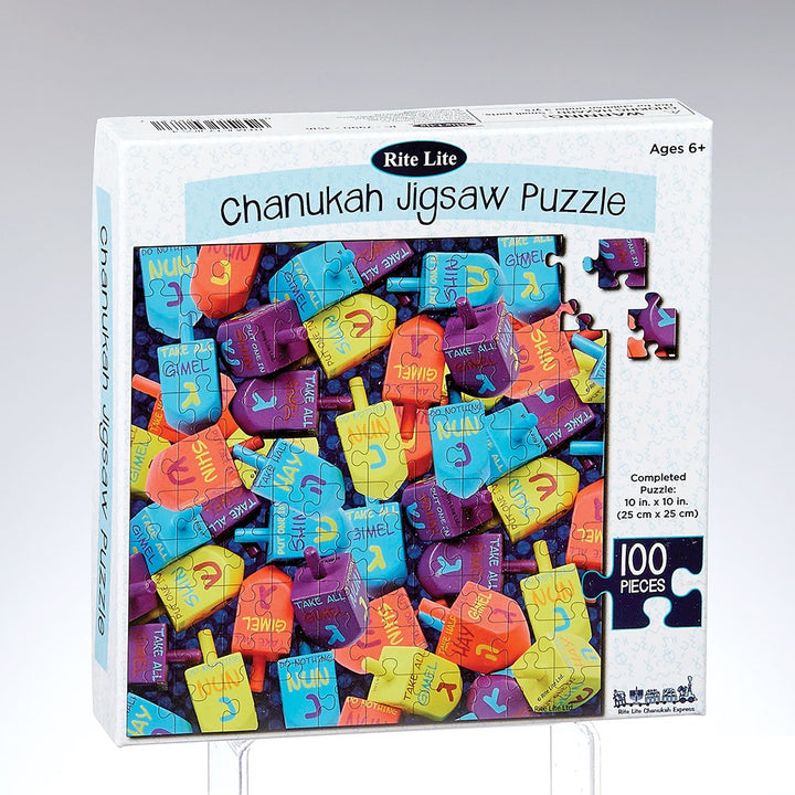 Chanukah Jigsaw Puzzle 100 pc Hanukkah